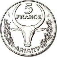 reverse of 5 Francs (1996) coin with KM# 21 from Madagascar. Inscription: 5 FRANCS ARIARY