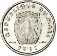 obverse of 5 Francs Maliens (1961) coin with KM# 2 from Mali. Inscription: REPUBLIQUE DU MALI 1961
