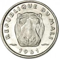 Mali coin 5 Francs Maliens (1961) obverse obverse of 5 Francs Maliens (1961) coin with KM# 2 from Mali. Inscription: REPUBLIQUE DU MALI 1961