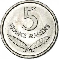 Mali coin 5 Francs Maliens (1961) reverse reverse of 5 Francs Maliens (1961) coin with KM# 2 from Mali. Inscription: 5 FRANCS MALIENS