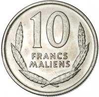 Mali coin 10 Francs Maliens (1961) reverse reverse of 10 Francs Maliens (1961) coin with KM# 3 from Mali. Inscription: 10 FRANCS MALIENS