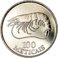 reverse of 100 Meticais (1994) coin with KM# 120 from Mozambique. Inscription: 100 METICAIS