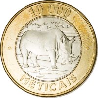 reverse of 10000 Meticais (2003) coin with KM# 131 from Mozambique. Inscription: 10 000 METICAIS