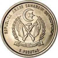 Western Sahara coin 5 Pesetas (1992) obverse obverse of 5 Pesetas (1992) coin with KM# 16 from Western Sahara. Inscription: REPUBLICA ARABE SAHARAUI DEMOCRATICA حرية ديمقراطية وحدة 2 PESETA
