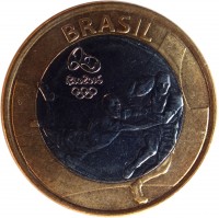 obverse of 1 Real - Olympic Games Rio 2016: Rugby (2015) coin with KM# 707 from Brazil. Inscription: BRASIL RIO 2016