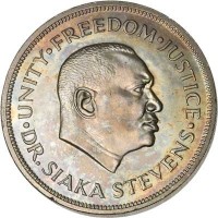 obverse of 1 Leone - 10th Anniversary of Bank (1974) coin with KM# 26 from Sierra Leone. Inscription: · UNITY · FREEDOM · JUSTICE · DR. SIAKA STEVENS