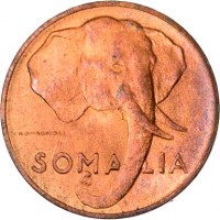 obverse of 5 Centesimi (1950) coin with KM# 2 from Somalia. Inscription: ROMAGNOLI SOMALIA