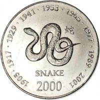 reverse of 10 Shillings - Chinese Zodiac: Snake (2000) coin with KM# 95 from Somalia. Inscription: 1905 · 1917 · 1929 · 1941 · 1953 · 1965 · 1977 · 1989 · 2001 SNAKE 2000
