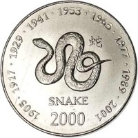 Somalia coin 10 Shillings - Chinese Zodiac: Snake (2000) reverse reverse of 10 Shillings - Chinese Zodiac: Snake (2000) coin with KM# 95 from Somalia. Inscription: 1905 · 1917 · 1929 · 1941 · 1953 · 1965 · 1977 · 1989 · 2001 SNAKE 2000