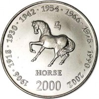 reverse of 10 Shillings - Chinese Zodiac: Horse (2000) coin with KM# 96 from Somalia. Inscription: 1906 · 1918 · 1930 · 1942 · 1954 · 1966 · 1978 · 1990 · 2002 HORSE 2000