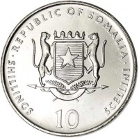 obverse of 10 Shillings - Chinese Zodiac: Rooster (2000) coin with KM# 99 from Somalia. Inscription: · REPUBLIC OF SOMALIA · SHILLINGS 10 SCELLINI