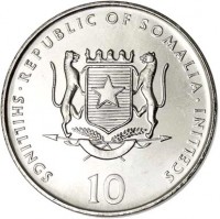 Somalia coin 10 Shillings - Chinese Zodiac: Pig (2000) obverse obverse of 10 Shillings - Chinese Zodiac: Pig (2000) coin with KM# 101 from Somalia. Inscription: · REPUBLIC OF SOMALIA · SHILLINGS 10 SCELLINI