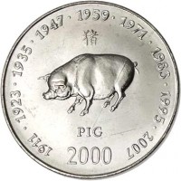 Somalia coin 10 Shillings - Chinese Zodiac: Pig (2000) reverse reverse of 10 Shillings - Chinese Zodiac: Pig (2000) coin with KM# 101 from Somalia. Inscription: 1911 · 1923 · 1935 · 1947 · 1959 · 1971 · 1983 · 1995 · 2007 PIG 2000