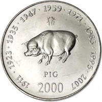 reverse of 10 Shillings - Chinese Zodiac: Pig (2000) coin with KM# 101 from Somalia. Inscription: 1911 · 1923 · 1935 · 1947 · 1959 · 1971 · 1983 · 1995 · 2007 PIG 2000