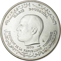 Tunisia coin 1 Dinar - 25th Anniversary to FAO (1970) obverse obverse of 1 Dinar - 25th Anniversary to FAO (1970) coin with KM# 302 from Tunisia. Inscription: HABIB BOURGUIBA 1970 PRESIDENT DE LA REPUBLIQUE TUNISIENNE