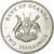 obverse of 2 Shillings (1966) coin with KM# 6 from Uganda. Inscription: · BANK OF UGANDA · FOR GOD AND MY COUNTRY TWO SHILLINGS