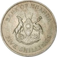obverse of 5 Shillings - FAO (1968) coin with KM# 7 from Uganda. Inscription: · BANK OF UGANDA · FOR GOD AND MY COUNTRY FIVE SHILLINGS