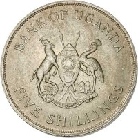 Uganda coin 5 Shillings - FAO (1968) obverse obverse of 5 Shillings - FAO (1968) coin with KM# 7 from Uganda. Inscription: · BANK OF UGANDA · FOR GOD AND MY COUNTRY FIVE SHILLINGS