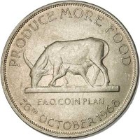 Uganda coin 5 Shillings - FAO (1968) reverse reverse of 5 Shillings - FAO (1968) coin with KM# 7 from Uganda. Inscription: PRODUCE MORE FOOD F.A.O. COIN PLAN 16TH OCTOBER 1968