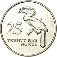reverse of 25 Ngwee (1992) coin with KM# 29 from Zambia. Inscription: 25 TWENTY FIVE NGWEE