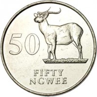 reverse of 50 Ngwee (1992) coin with KM# 30 from Zambia. Inscription: 50 FIFTY NGWEE