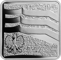 Poland coin 10 Złotych - Wrocław: European Capital of Culture (2016) obverse obverse of 10 Złotych - Wrocław: European Capital of Culture (2016) coin with Y# 954 from Poland. Inscription: 10ZŁ RZECZPOSPOLITA POLSKA 2016