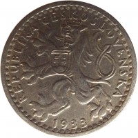 obverse of 25 Haléřů (1932 - 1933) coin with KM# 16 from Czechoslovakia. Inscription: REPUBLIKA ČESKOSLOVENSKÁ O · Š 1933