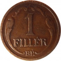 reverse of 1 Fillér - Miklós Horthy (1926 - 1939) coin with KM# 505 from Hungary. Inscription: 1 FILLÉR BP.