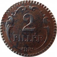 reverse of 2 Fillér - Miklós Horthy (1940 - 1942) coin with KM# 518 from Hungary. Inscription: 2 FILLÉR BP.