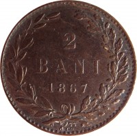 Romania coin 2 Bani - Carol I (1867) reverse reverse of 2 Bani - Carol I (1867) coin with KM# 2 from Romania. Inscription: 2 BANI 1867 WATT &CO