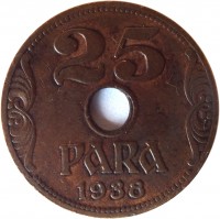 Yugoslavia coin 25 Para - Petar II (1938) reverse reverse of 25 Para - Petar II (1938) coin with KM# 17 from Yugoslavia. Inscription: 25 PARA 1938