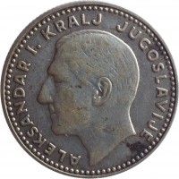 obverse of 10 Dinara - Alexander I (1931) coin with KM# 10 from Yugoslavia. Inscription: ALEKSANDAR I. KRALJ JUGOSLAVIJE