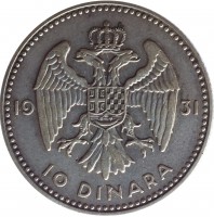 Yugoslavia coin 10 Dinara - Alexander I (1931) reverse reverse of 10 Dinara - Alexander I (1931) coin with KM# 10 from Yugoslavia. Inscription: 19 31 10 DINARA