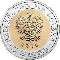 Poland coin 5 Złotych - Discover Poland: Księży Młyn in Łódź (2016) obverse obverse of 5 Złotych - Discover Poland: Księży Młyn in Łódź (2016) coin with Y# 949 from Poland. Inscription: RZECZPOSPOLITA POLSKA 2016 5 ZŁOTYCH