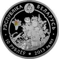 Belarus coin 10 Roubles - Under the Charm of Flowers (2013) obverse obverse of 10 Roubles - Under the Charm of Flowers (2013) coin with KM# 516 from Belarus. Inscription: РЭСПУБЛИКА БЕЛАРУСЬ 10 РУБЛЁУ 2013 Ag 925