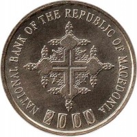 North Macedonia coin 1 Denar - 2000th Anniversary of Christianity (2000) reverse reverse of 1 Denar - 2000th Anniversary of Christianity (2000) coin with KM# 9 from North Macedonia. Inscription: NATIONAL BANK OF THE REPUBLIC OF MACEDONIA 2000