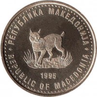 obverse of 5 Denari - 50th Anniversary of FAO - Brass (1995) coin with KM# 7 from North Macedonia. Inscription: РЕПУБЛИКА МАКЕДОНИЈА 1995 REPUBLIC OF MACEDONIA