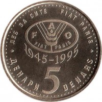 North Macedonia coin 5 Denari - 50th Anniversary of FAO - Brass (1995) reverse reverse of 5 Denari - 50th Anniversary of FAO - Brass (1995) coin with KM# 7 from North Macedonia. Inscription: ЛЕБ ЗА СИТЕ FIAT PANIS F A O FIAT PANIS 1945-1995 5 ДЕНАРИ DENARS