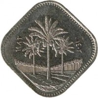 Iraq coin 500 Fils (1982) obverse obverse of 500 Fils (1982) coin with KM# 165 from Iraq. Inscription: ١٤٠٢ ١٩٨٢
