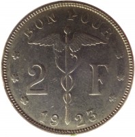 reverse of 2 Francs - Albert I - French text (1923 - 1930) coin with KM# 91 from Belgium. Inscription: BON POUR 2 F 19 23