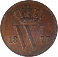 obverse of 1 Cent - William III (1860 - 1877) coin with KM# 100 from Netherlands. Inscription: 18 W 77