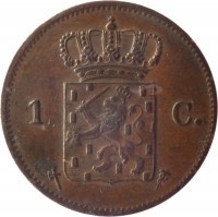 reverse of 1 Cent - William III (1860 - 1877) coin with KM# 100 from Netherlands. Inscription: 1 C.