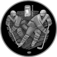 reverse of 1 Rouble - 2014 World Ice Hockey Championship Minsk Arena (2012) coin with KM# 479 from Belarus. Inscription: IIHF 2014 BELARUS