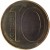 reverse of 10 Kopeks (2009) coin with KM# 564 from Belarus. Inscription: 10 КАПЕЕК