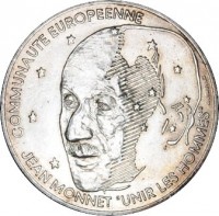 obverse of 100 Francs - Jean Monnet (1992) coin with KM# 1120 from France. Inscription: COMMUNAUTE EUROPEENNE JEAN MONNET 