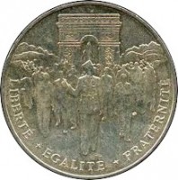 obverse of 100 Francs - 50th Anniversary to Liberation of Paris (1994) coin with KM# 1045.1 from France. Inscription: LIBERTE * EGALITE * FRATERNITE