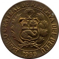 Peru coin 25 Centavos (1966 - 1973) obverse obverse of 25 Centavos (1966 - 1973) coin with KM# 246 from Peru. Inscription: BANCO CENTRAL DE RESERVA DEL PERU 1969