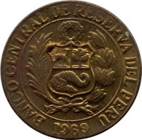 obverse of 25 Centavos (1966 - 1973) coin with KM# 246 from Peru. Inscription: BANCO CENTRAL DE RESERVA DEL PERU 1969