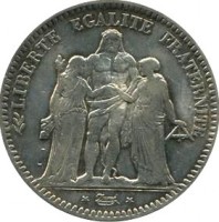 obverse of 5 Francs (1848 - 1849) coin with KM# 756 from France. Inscription: LIBERTÉ ÉGALITÉ FRATERNITÉ