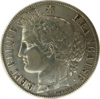 obverse of 5 Francs (1849 - 1851) coin with KM# 761 from France. Inscription: REPUBLIQUE * FRANÇAISE.